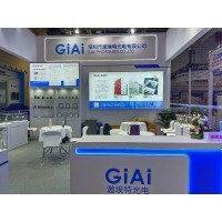 激埃特光電閃耀CMEF2025上海醫(yī)博會！全球醫(yī)療光學(xué)盛宴盛大啟幕！